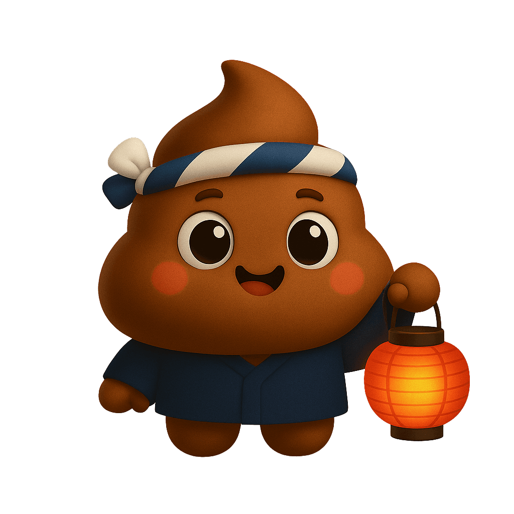 Lantern Festival Poo